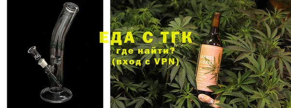синтетический гашиш Алексеевка