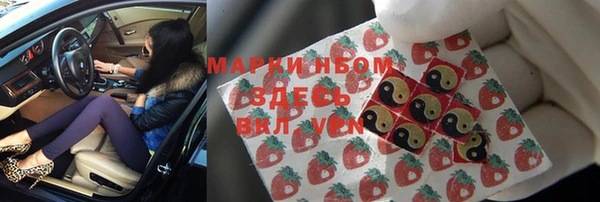 бутик Алзамай