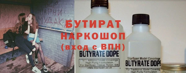 бутик Алзамай