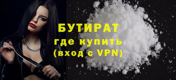 бутик Алзамай