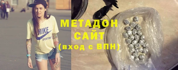 бутик Алзамай