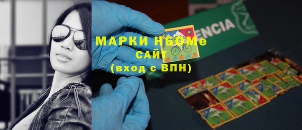 бутик Алзамай