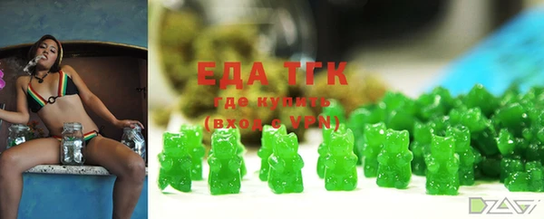 бутик Алзамай