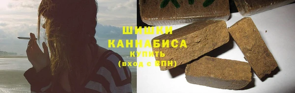 бутик Алзамай
