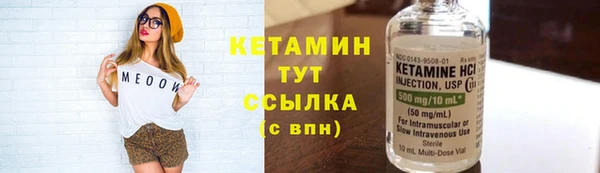 a pvp Медногорск
