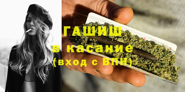 бутик Алзамай