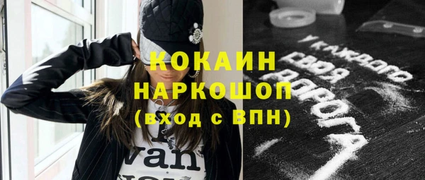 бутик Алзамай