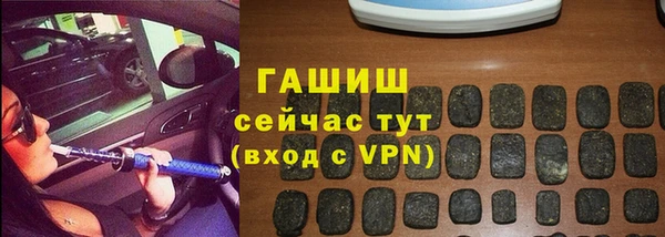 скорость mdpv Абинск