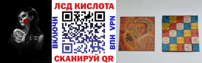Наркотические марки 1,5мг  Трёхгорный 