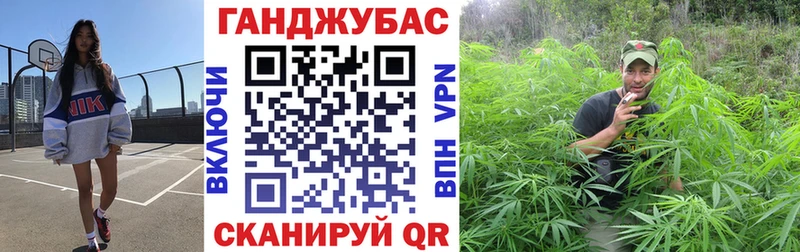 мега ONION  Трёхгорный  Бошки Шишки семена 